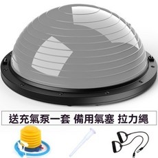 半圓波速球, 灰色