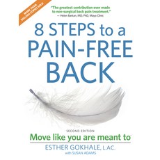 (英文圖書) 8 Steps to a Pain-Free Back: Natural Posture Solutions for Pain in the Back Ne... 平裝版, Pendo Press, 英文