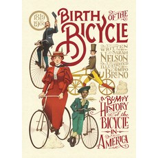 (英文圖書)Birth of the Bicycle: A Bumpy History of the Bicycle in America 1819-1900 精裝版, Candlewick Press (MA), 英文