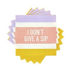 Cakewalk 雞尾酒設計餐巾紙, 20件, 我不喝一口