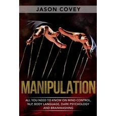Manipulation 平裝版, Jason Covey, 英文
