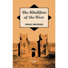 (英文圖書) The Khalifate of the West 精裝版, Darf Publishers, 英文