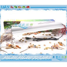 ISTA伊士達二代LED高演色專業植物造景燈1尺(30cm)全光譜水草燈