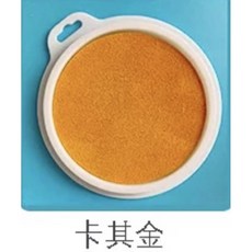 環保可水洗手指畫印泥, 卡其金（24CM)