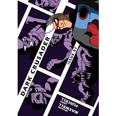 (英文圖書)Dark Crusader: Issue 1 平裝版, Createspace Independent Pub..., 英文