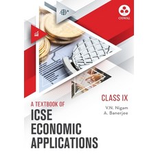 (英文圖書) Economic Applications: Textbook for ICSE Class 9 平裝版, Oswal Printers & Publishers..., 英文