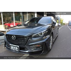 MAZDA 改裝配件, 詳見包裝