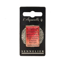 申內利爾 蜂蜜水彩顏料 112-605, 605-S4,全塊