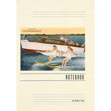 (英文圖書) Vintage Lined Notebook Greetings from Lake Oconomowoc 平裝版, Found Image Press, 英文