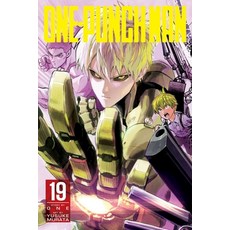 (英文圖書) One-Punch Man Vol. 19 平裝版, Viz Media, 英文
