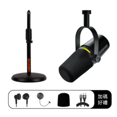SHURE MV7 Podcast 動圈式麥克風 XLR/USB & SESSION SE 專業錄音直播套組, 黑色