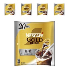 NESCAFE 雀巢咖啡 金牌超濃萃咖啡液球 微甜口味, 5個, 20入, 11g