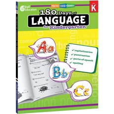 (英文圖書)180 Days(tm) Language for Kindergarten: Practice Assess Diagnose 平裝版, Shell Education Pub, 英文