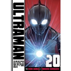 (英文圖書) Ultraman Vol. 20 平裝版, Viz Media, 英文