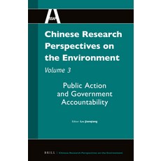(英文圖書) Chinese Research Perspectives on the Environment Volume 3: Public Action and Government Acco... 精裝版, Brill, 英文