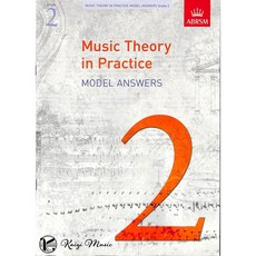 ABRSM英國皇家樂理練習本〔解答本〕第2級 - 凱翊音樂, 英國皇家樂理檢定練習本解答本
