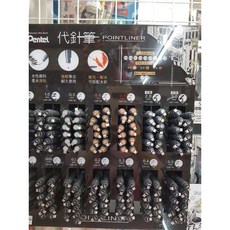 飛龍Pentel水性代針筆pointliner s20p系列，日本進口基礎色9色系，繪畫設計必備, 5入 特色繪畫組,請參考說明 滿100元出貨