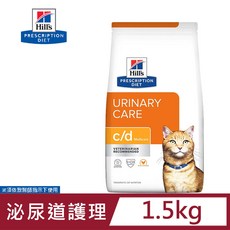 Hill's 希爾思 貓用 c/d Multicare 1.5KG, 1個, 泌尿+腸道健康