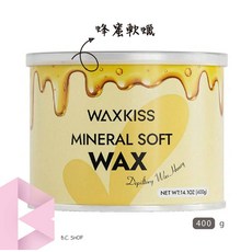 WAXKISS 蜂蜜軟蠟400ml - 溫和除毛蜜蠟，全身適用，輕鬆告別毛手毛腳, 1個, 400ml