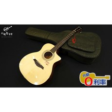 Mayson M1SC 木吉他 41吋 面單板 英格曼雲杉 桃花心木 全館免運