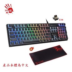 Bloody S510N 機械電競鍵盤 108鍵全鍵無衝 RGB背光 附贈鼠墊, RGB Lighting, 1個