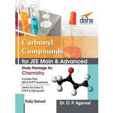 Carbonyl Compounds for JEE Main & JEE Advanced (Study Package for Chemistry) 平裝版, Disha Publication, 英文
