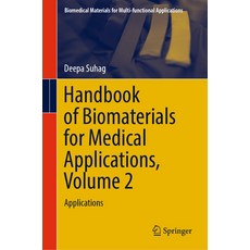 (英文圖書) Handbook of Biomaterials for Medical Applications Volume 2: Applications 精裝版, Springer, 英文