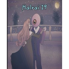 (英文圖書) Halrai 19 平裝版, Blurb, 英文