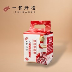 一食拌嗑 鵝油椒麻乾拌麵 阿秋大肥鵝聯名推薦, 1包