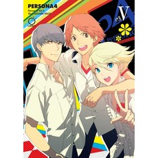 (英文圖書) Persona 4 Volume 5 平裝版, Udon Entertainment, 英文