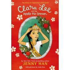 (英文圖書)Clara Lee and the Apple Pie Dream 平裝版, Little Brown and Company, 英文