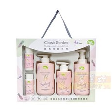 NAC NAC 花萃洗沐護膚禮盒, 1套裝