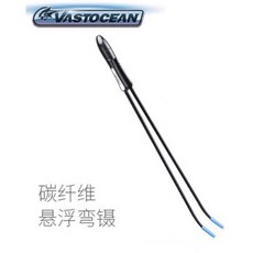 【臥水族】 VASTOCEAN 48公分碳纖維浮水夾 防海水塗層加長多用不鏽鋼夾 珊瑚夾 工具夾 水草夾 餵食夾, 詳見包裝