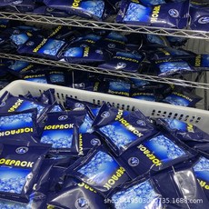保冰袋 200ml 可重複使用 加厚 冰桶專用