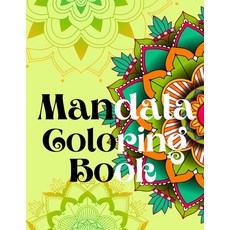 Mandala Coloring Book.Strees Relieving Designs Yoga Mandala Designs Lotus Flower Zen Coloring Pag... 平裝版, Cristina Dovan, 英文
