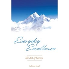 (英文圖書) Everyday Excellence: The Art of Success 平裝版, Kundalini Research Institute, 英文