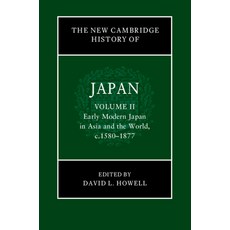 (英文圖書) The New Cambridge History of Japan: Volume 2 Early Modern Japan in Asia and the World C. 15... 精裝版, Cambridge University Press, 英文