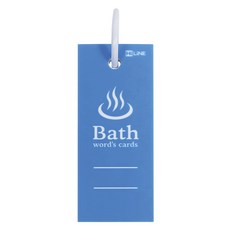 KUTSUWA HiLiNE 耐水單字記憶卡, 1個, 藍色