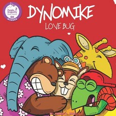 (英文圖書)Dynomike: Love Bug (Children's Valentine's Day Book About Spreading Love and Kin... 平裝版, Createspace Independent Pub..., 英文