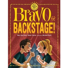 (英文圖書)Bravo for Backstage! 精裝版, Free Spirit Publishing, 英文