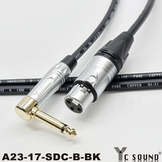 C SOUND 頂配鍍鉻升接頭 6.3轉XLR彎頭 6.35mm TRS TS平衡轉接頭 專業監聽訊號線, 白色尾+黑色線,單條12m