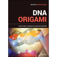 (英文圖書) DNA Origami: Structures Technology and Applications 精裝版, Wiley, 英文