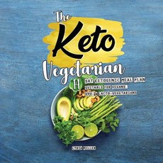 (英文圖書) The Keto Vegetarian: 14-Day Ketogenic Meal Plan Suitable for Vegans Ovo- & Lac... 平裝版, Hmpl Publishing, 英文