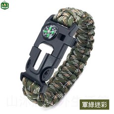 台灣現貨 五合一求生手鍊 戶外救生手鐲 七芯傘繩編織手環 登山戰術手鍊 指南針打火石哨子, 軍綠迷彩, 1個