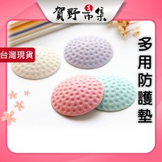 高爾夫造型矽膠加厚防撞墊/門擋 (3M背膠) 1個 北歐藍 北歐粉 北歐綠 北歐白, 北歐藍, 北歐粉, 北歐綠, 北歐白