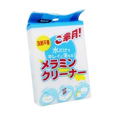 收納部屋 去污科技海綿，輕鬆去污，無需清潔劑，適用於多種表面，居家清潔好幫手, 1個