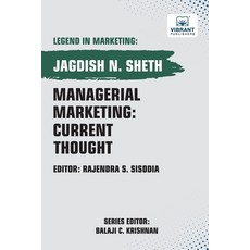 (英文圖書) Managerial Marketing: Current Thought 平裝版, Vibrant Publishers, 英文