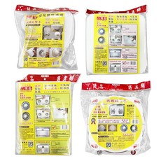 優品 油煙機過濾網 抽油煙機濾網 濾油棉, 1個