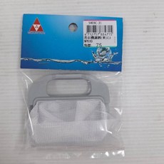 洗衣機濾網