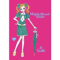 (英文圖書) Neighborhood Story Vol. 1 平裝版, Viz Media, 英文